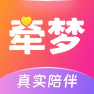 牵梦交友软件 v1.0.0 官方版安卓版