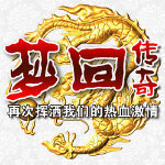 888mh梦回传奇月卡版安卓版下载_888mh梦回传奇月卡版手机版下载