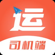 智优运司机端最新版 v1.3.15 安卓版安卓版