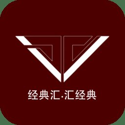 掌中经典app