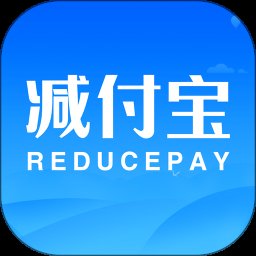 减付宝app