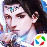 青云传之九天星辰变安卓版下载_青云传之九天星辰变手机版下载