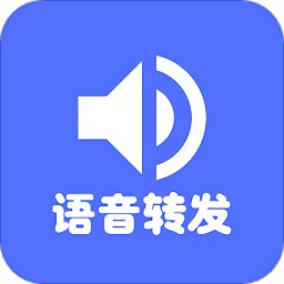 语音导出mp3软件