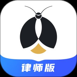 赢火虫法律服务平台 v11.7.9 安卓律师版
