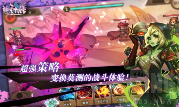 战斗养成游戏大全