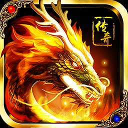 一刀红名手游变态版