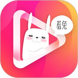 微视频手机版 v5.4 安卓版