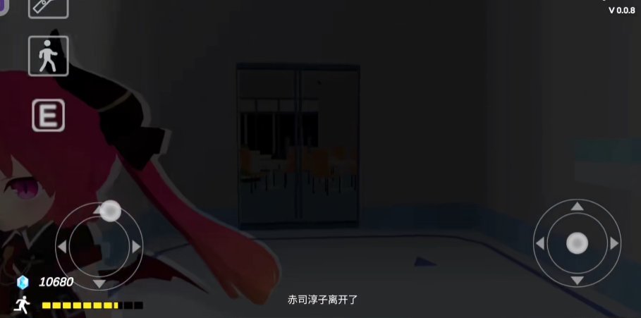 沙勒的五夜后宫2游戏最新版本 v0.1.0 安卓版2