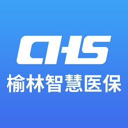 榆林智慧医保app官方版 v1.1.8 安卓版