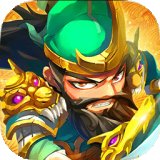 三国先锋变态版安卓版下载_三国先锋变态版手机版下载