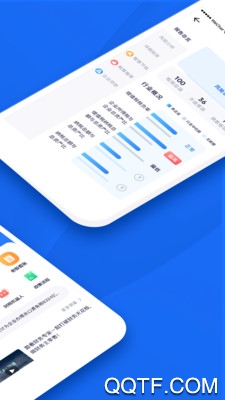查税宝app最新版 v4.5.4 手机版1