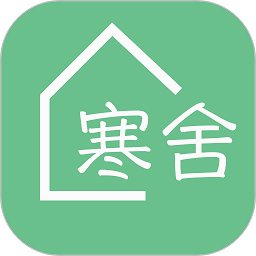 寒舍管家app