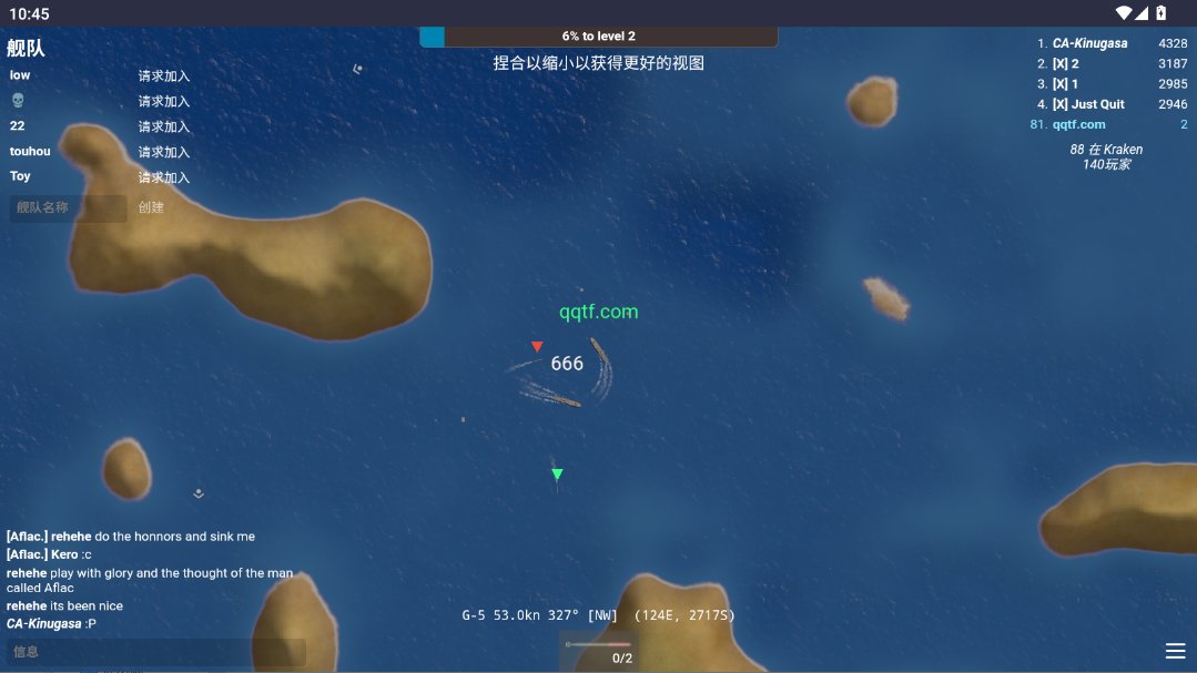 mk48.io游戏手机版 v1.0.0 最新版2