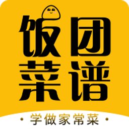 饭团菜谱app v1.2.3 安卓版
