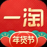 一淘app最新版 v9.42.5 官方版安卓版