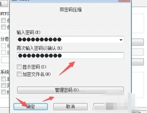 winrar,winrar最新下载 winrar,winrar最新下载