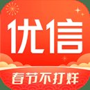 优信二手车直卖网卖车 v11.13.1 最新版安卓版