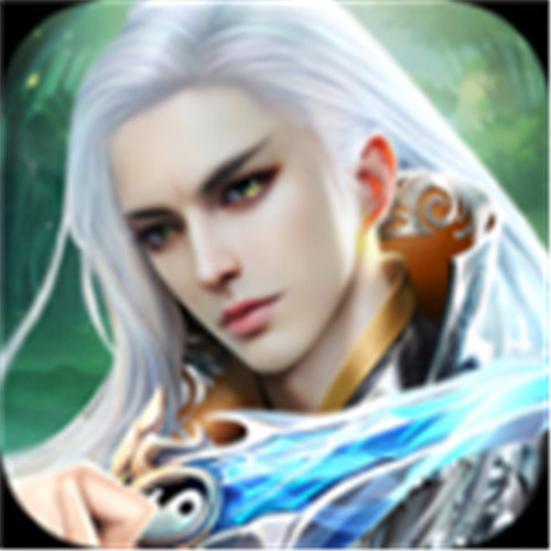 仙界修仙安卓版下载_仙界修仙手机版下载