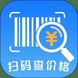 扫扫查价格软件 v2.18 安卓版