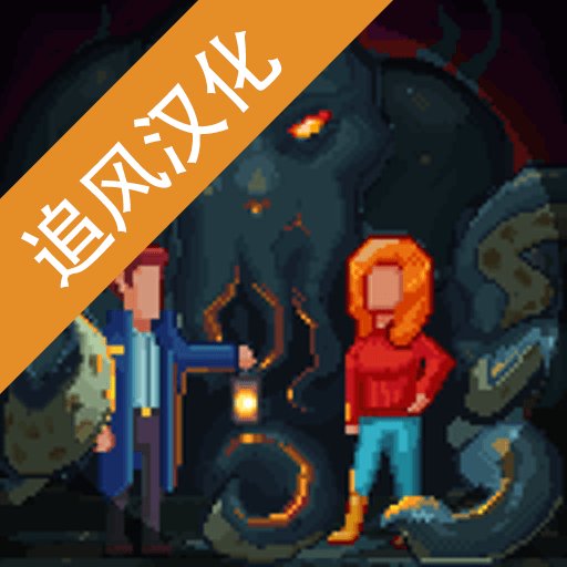 黑暗事件簿安卓版下载_黑暗事件簿手机版下载