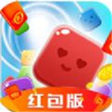 迷你消消乐领红包版安卓版下载_迷你消消乐领红包版手机版下载