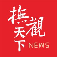 抚观天下客户端 v2.4.4 安卓版安卓版