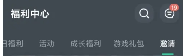 网易云游戏,网易云游戏最新下载 网易云游戏,网易云游戏最新下载