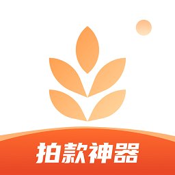 我拍衣app v2.9.1 安卓版
