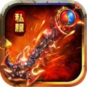 1.85狂雷合击版本安卓版下载_1.85狂雷合击版本手机版下载