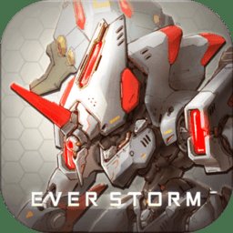 未来风暴游戏 v1.6.150600 安卓最新版