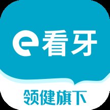 e看牙app官方版 v4.27.0 安卓版安卓版