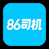 86司机app安卓版 v1.2.6.1 最新版安卓版