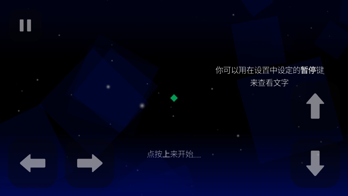 莱音游戏官方版 v1.0.0 最新版1