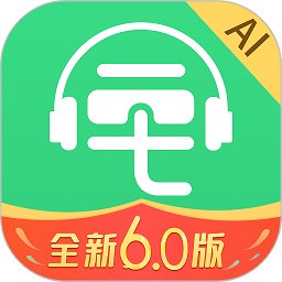 三毛游博物馆ai导览手机版