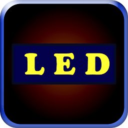 led灯app v22.22.85 安卓版