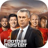 足坛大师手游(暂未上线)