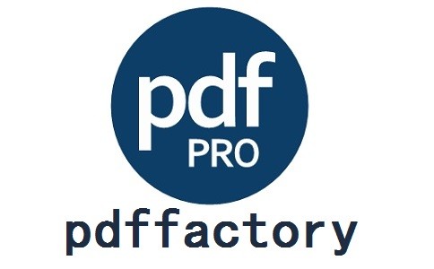 pdfFactory Pro 8.43官方版