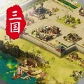 摩登三国2安卓版下载_摩登三国2手机版下载