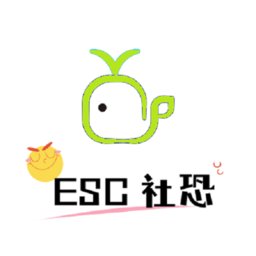 esc模拟神器手机版 v2.1.0 安卓版