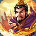 征程三国官方版安卓版下载_征程三国官方版手机版下载