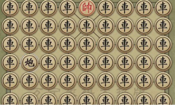 棋类游戏是非常古老的一类桌面游戏，随着手机的推出，现在可以在手机上和其他玩家展开棋类游戏对战，同时也可以和ai进行高难度的对战，这类游戏不需要玩家低延迟，也不需要玩家复杂操作，全凭你的大脑，那么接下来小编就为大家分享一下棋类游戏吧。