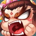 封神传奇安卓版下载_封神传奇手机版下载