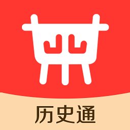 历史地图汇编app v1.2 安卓版