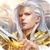 至圣神霄手游安卓版下载_至圣神霄手游手机版下载