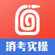 消防实操模拟软件手机版