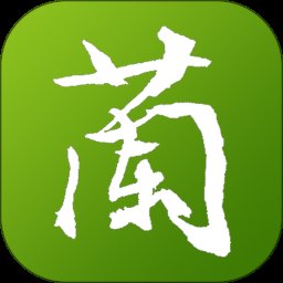 兰花交易网app v6.2.3 安卓版