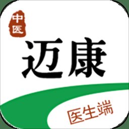 迈康专家医生端