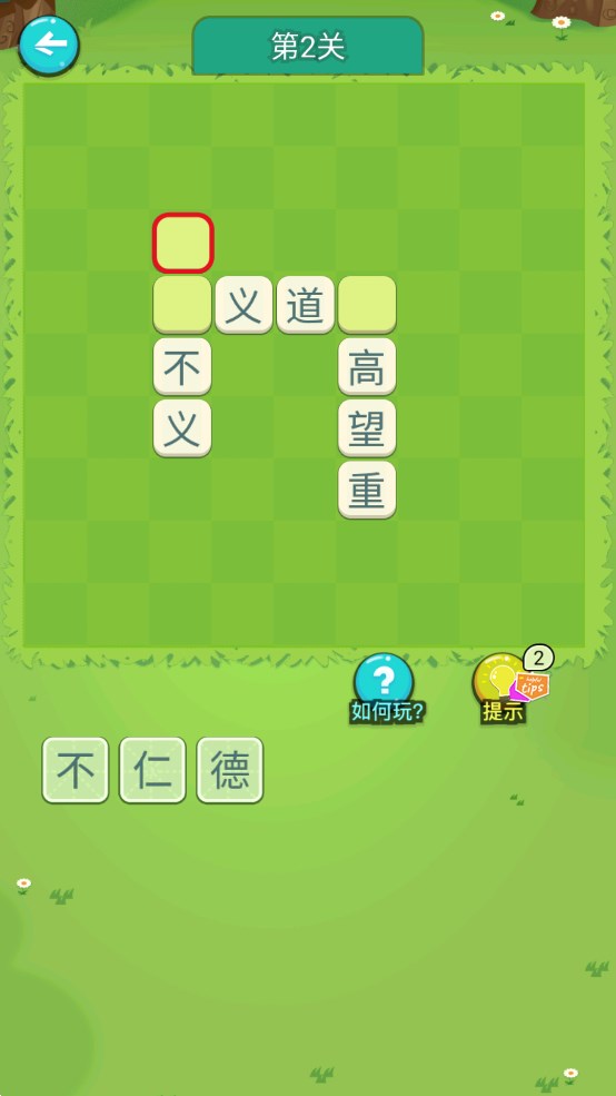 超级玩家正版 v1.15 最新版1