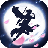 蜀山斗剑官网版安卓版下载_蜀山斗剑官网版手机版下载