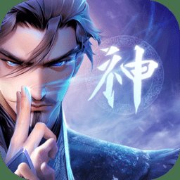 太吾纪元最新版本 v1.0.74 安卓版